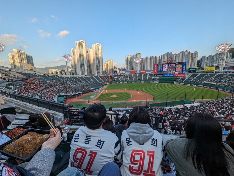 <p>La démesure des plats. L'appétit est grand à Busan.</p>