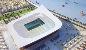 Al-Shamal Stadium
