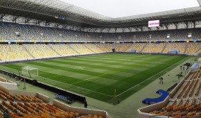 Arena Lviv