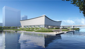Ariake Arena