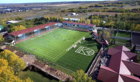 ATCO Field at Spruce Meadows