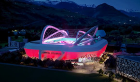 Cervin Coliseum
