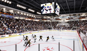 Akins Ford Arena