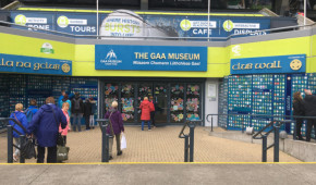 Croke Park Stadium - Entrée du GAA Museum - copyright OStadium.com