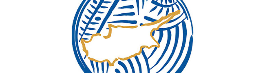 Du 11 septembre 2026
    au 15 janvier 2027
   - Football - Chypre
