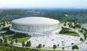 Dakar Arena