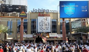 Gila River Arena