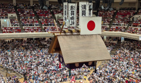 Japon 2025