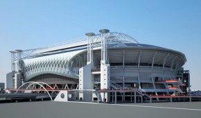 Johan Cruijff ArenA - Projet de rénovation