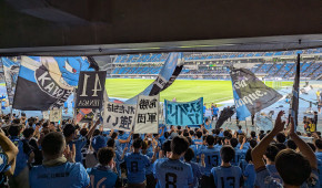 ½ Aller Coupe Levain : Kawasaki Frontale - Kashiwa Reysol (Japon 6/8 : Kamakura et Yokohama)