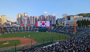 Lotte Giants - Hanwha Eagles (Corée du Sud 3/3)