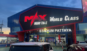Max Muay Thai Stadium