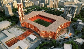 Arena Kombëtare