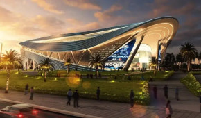 Patinoire de Yacoub El Mansour