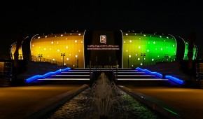 Qatar Handball Association Complex - Vue de nuit