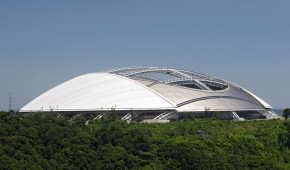 Resonac Dome Oita