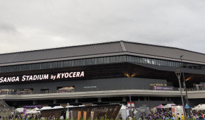 Sanga Stadium by Kyocera