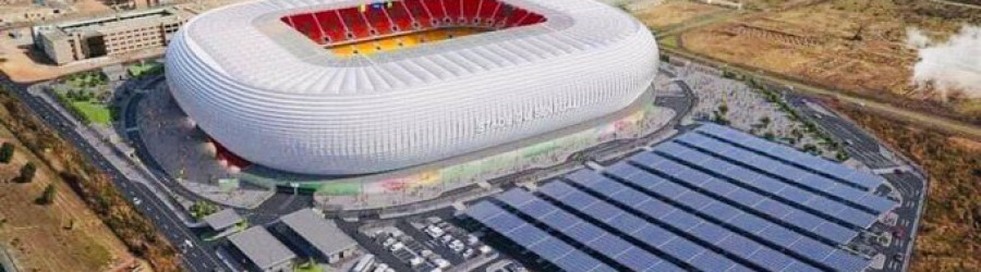 Stade national du Sénégal