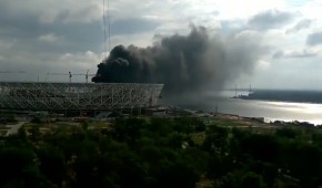 Stade central (Volgograd) - Feu en juin 2017