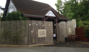 Stade Roland-Garros - Entrée musée - août 2015 - copyright OStadium.com