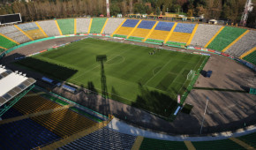 Ukraine Stadium