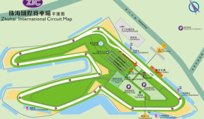 Zhuhai International Circuit